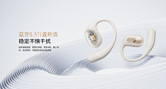 你的名字*采集到声波