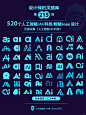 灵感采集人工智能科技感AI数据logo设计 - 小红书
- - - - - - - - - - - - - -
 ——→ 【 率叶插件，让您的花瓣网更好用！】> https://lvyex.com