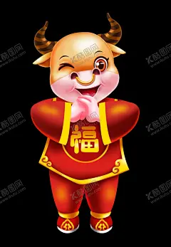 卡通小牛牛年 【酷图网】2021年,动漫动画,动漫人物,卡通小牛,小牛海报,小牛漫画,牛宝宝,福娃贺春,动物,生肖,牛年,漫画,插图,插画