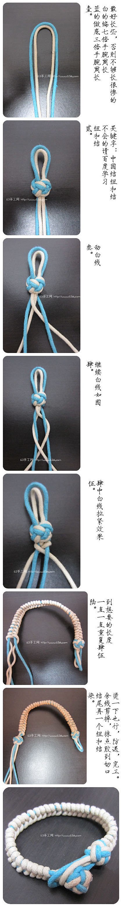 一款漂亮的编绳手链，蓝白混搭的颜色，很清...