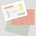 Dash and Dot Bingo alphabet message sticker - fallindesign