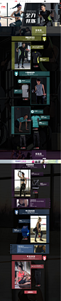 全力开炼-李宁官方网店-天猫Tmall.com