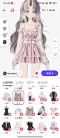 来自相册