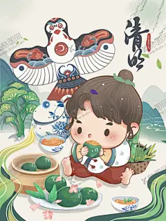 清明 【酷图网】苏州,苏州建筑,苏州海报,苏州国潮展板,苏州园林,寒山寺,苏州东方之门,大秋裤,苏州博物馆,寒山寺国潮,手绘插画,苏州旅游展板,苏州虎丘塔,