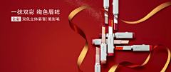 汇源牌海绵童鞋采集到banner