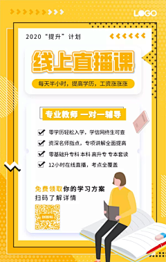 岳小贝采集到待归类采集