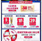 YAN呼呼采集到pg(1071图)_花瓣