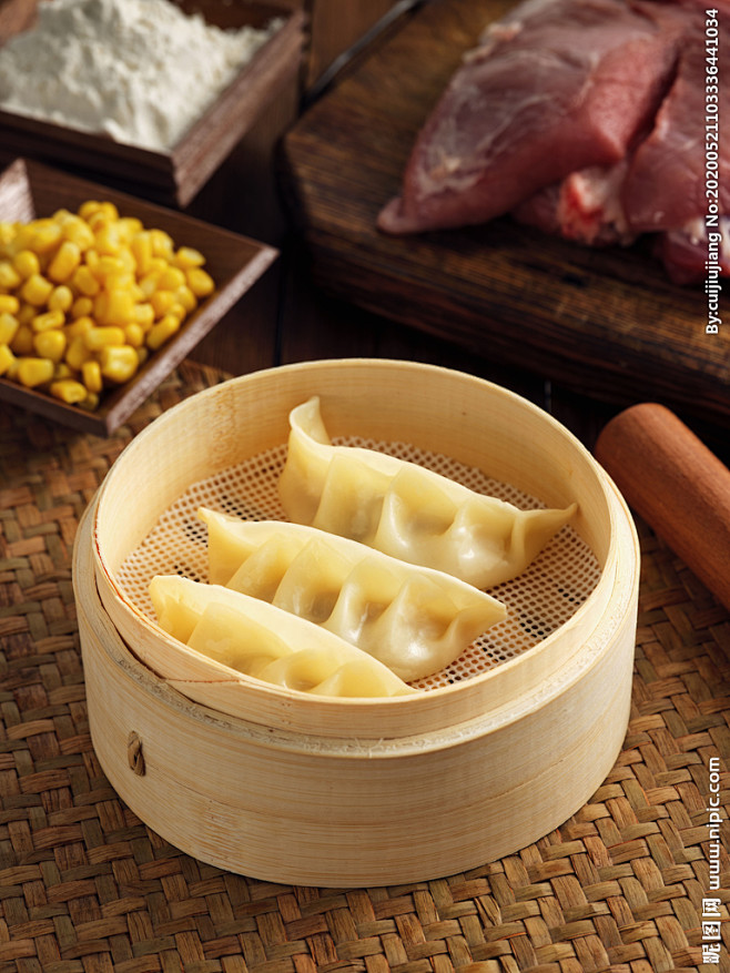 蒸饺