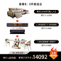 功能真皮沙发茶几电视柜餐桌椅客厅全屋家具套餐组合现代简约-tmall.com天猫