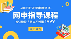 神父V采集到夸克