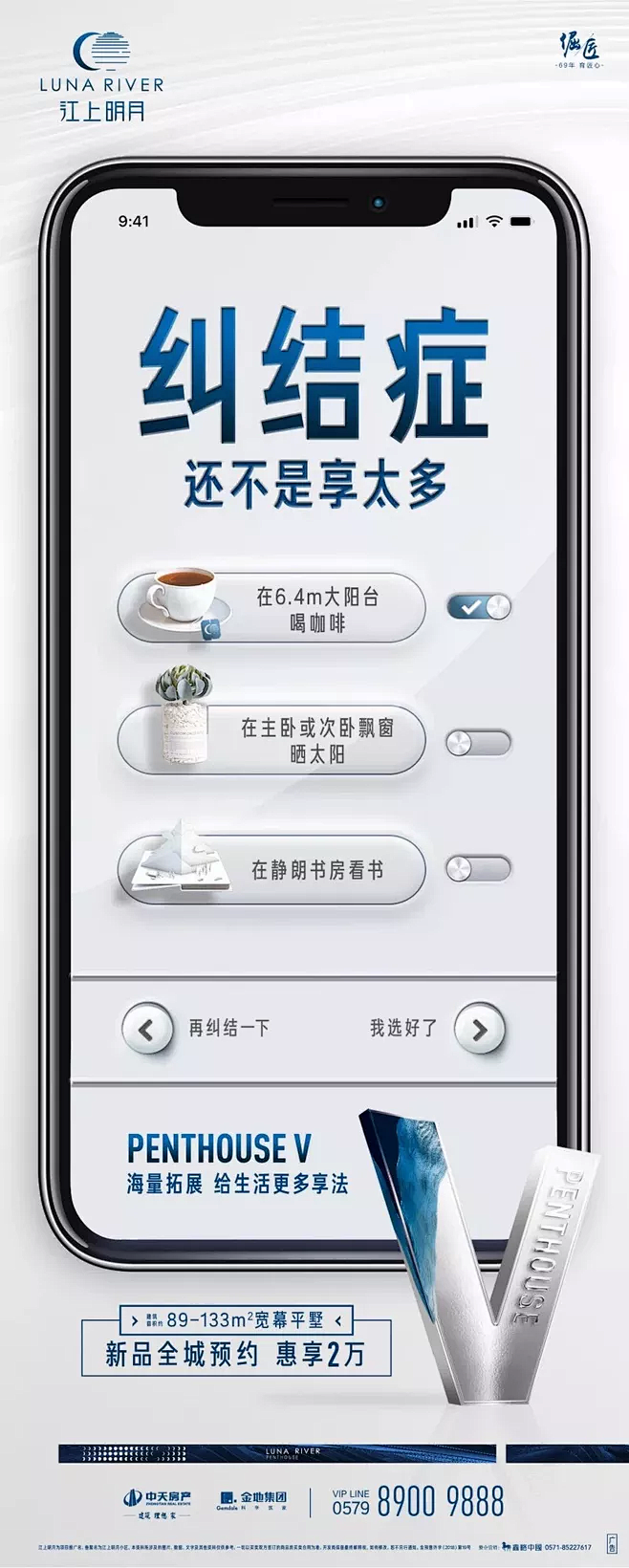 微信图片_20180725171216