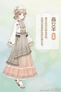 Miracle Nikki ☆【记录】收集海报图_看图_奇迹暖暖吧_百度贴吧