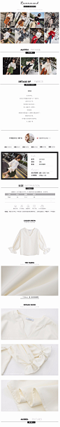PINZIKO 2017春季新款韩版长袖V领套头灯笼袖衬衫女上衣CM71023-淘宝网