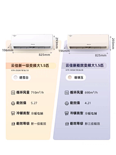 Ahriys采集到排版/文字/图片/布局/满屏/文字呈现