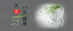 手机壁纸 【酷图网】手机壁纸,卡通壁画,手绘卡通封面,唯美壁画,漫画手绘,创意装饰画,客厅壁画,漫画插画,日记本封面,北欧挂画,手绘素材,可爱装饰画,创意插画,欧式装饰画,儿童房挂画,手绘元素,漫画素材,水彩画,可爱漫画,大自然油画