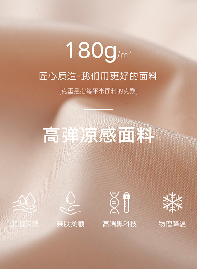 一片运动内衣女显胸小 无痕聚拢睡眠防下垂...
