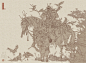 红叶狩 Red leaf hunting, Hua Lu