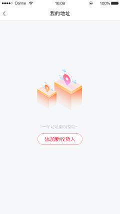 惠·DESIGN采集到APP / 缺省页