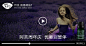 小心机banner