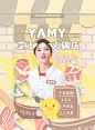 饭圈美工设计超话

案例 贴纸｜透扇｜文件夹｜手幅｜明信片｜海报｜卡片

杂七杂八的 拼拼凑凑又9张
有些最近做的有些很久之前做的
除了p7 Q 版小人 都是手绘的 ​​​​