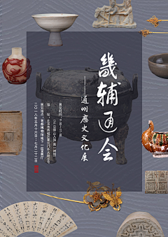 是季节的季采集到4生活-阿季的绘画之路