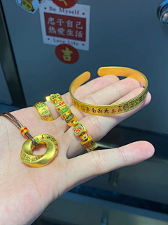 YYY+1采集到麻将