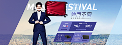 马马-so小小采集到皮具