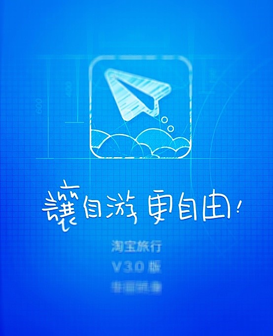 设计师小伙伴们，想在上班时间正大光明的“...