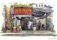 李李李是谁采集到插画线稿