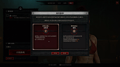 --流川枫--采集到暗黑写实素材杂