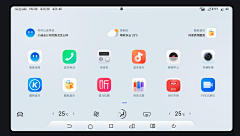 Fmy🐳采集到终端