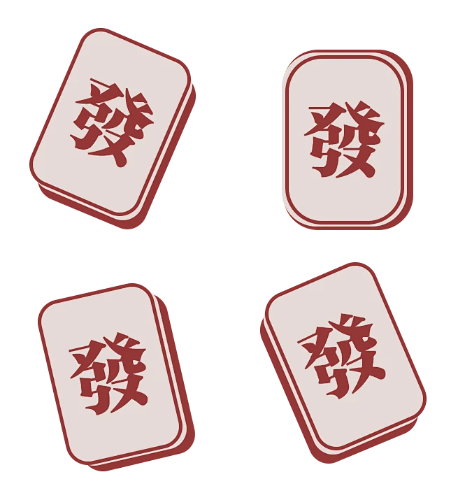 麻将发发发-花瓣网