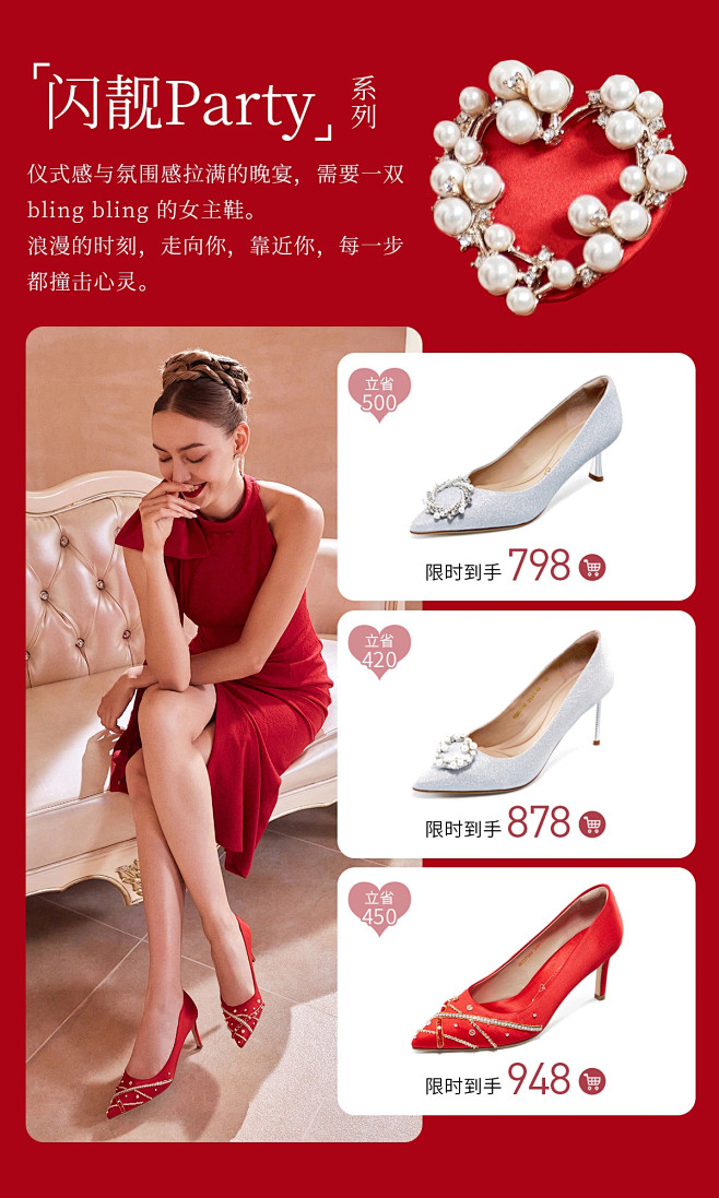 哈森官方旗舰店
