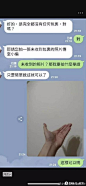 我的首页 微博-随时随地发现新鲜事