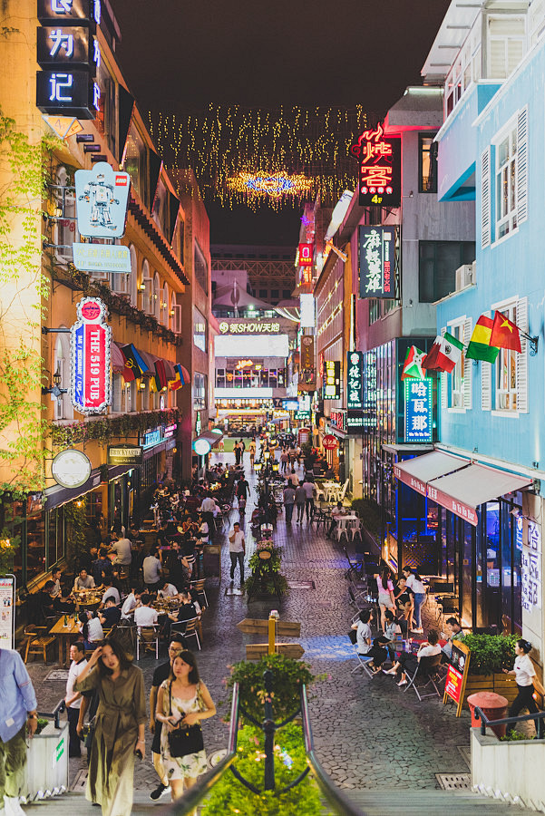 酒吧街