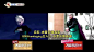 笑死我了········真人版《冰雪奇缘》笑翻全场—— 请坚持到演播室版开始，终结时的那一眨眼最是销魂＝。＝
