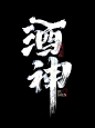 81665292807_.pic