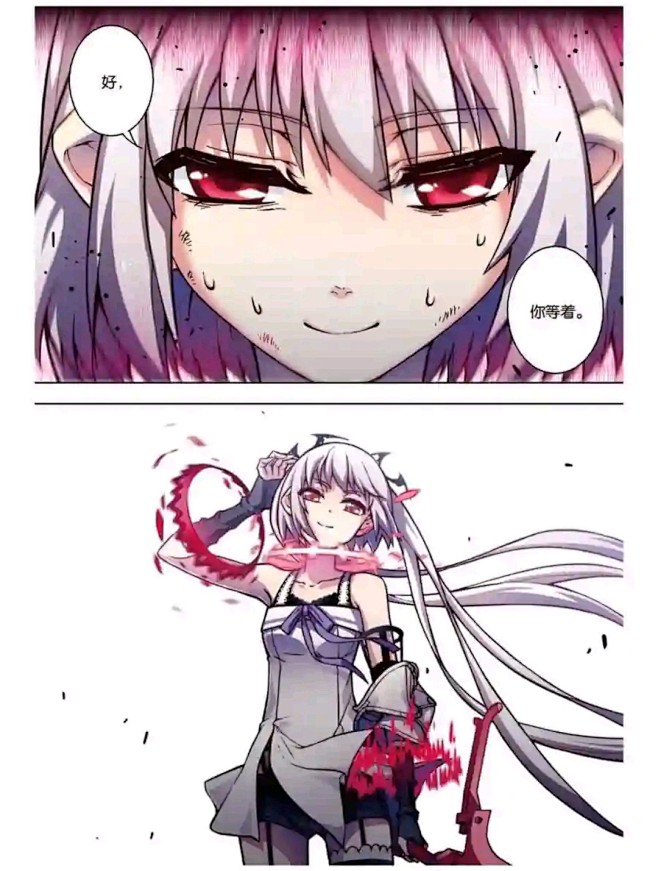 血族bloodline
