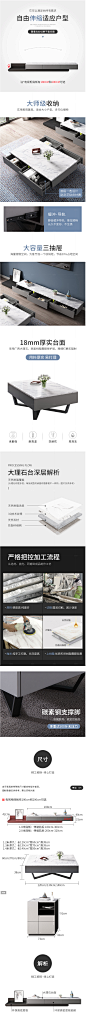 大理石茶几电视柜组合 简约现代欧式小户型意式极简轻奢 北欧茶几-tmall.com天猫,大理石茶几电视柜组合 简约现代欧式小户型意式极简轻奢 北欧茶几-tmall.com天猫