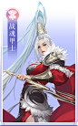 次世代全新起点，新生约定你 - 《新倩女幽魂》官方网站