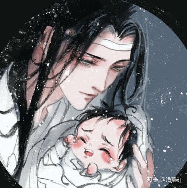汪叽带孩子魔道祖师同人画手长阳rin