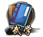 tab_03