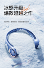 近期产品渲染 (4)