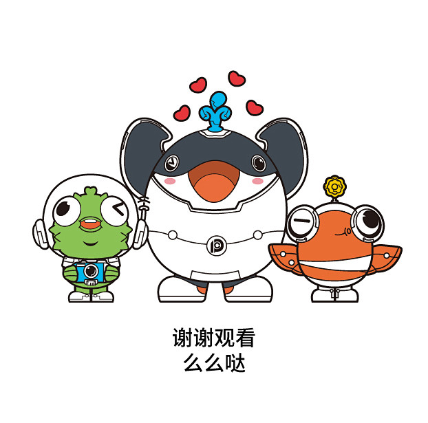CPIC太平洋保险IP比赛形象吉祥物设计...