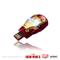 限量版 钢铁侠3 复仇者联盟 Iron Man3 u盘/优盘|台湾InfoThink