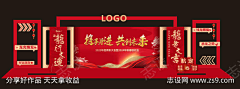 用户0VRerjfZ采集到美陈
