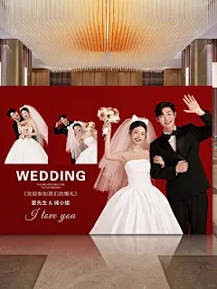 2025备婚必看爆中式婚礼迎宾海报分享 - 小红书