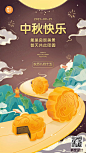 20210909-180146-8dc6.png (1242×2208)