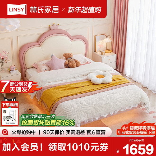 O1CN01bSd26c1bfO5Ok6...