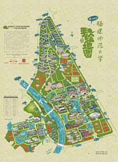 齐豪Q采集到手绘地图